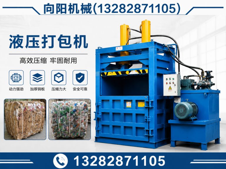 周口再生纺织机械展示图