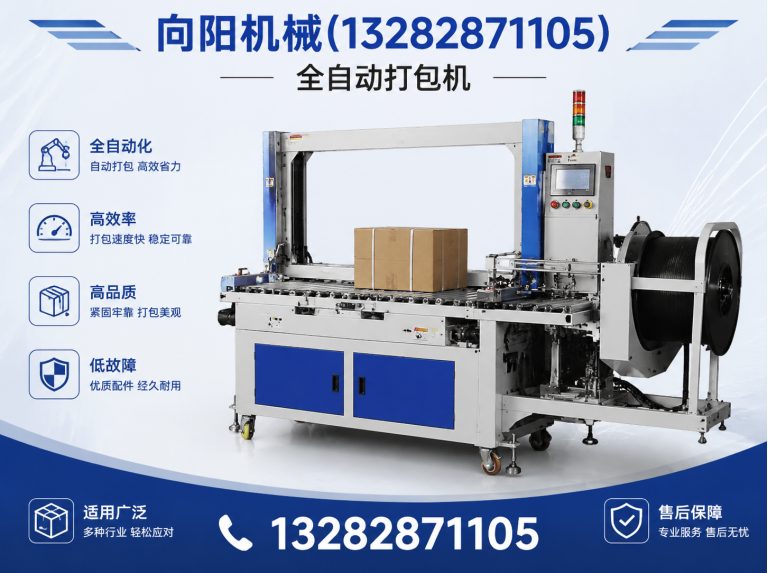 周口棉短绒清理机展示图
